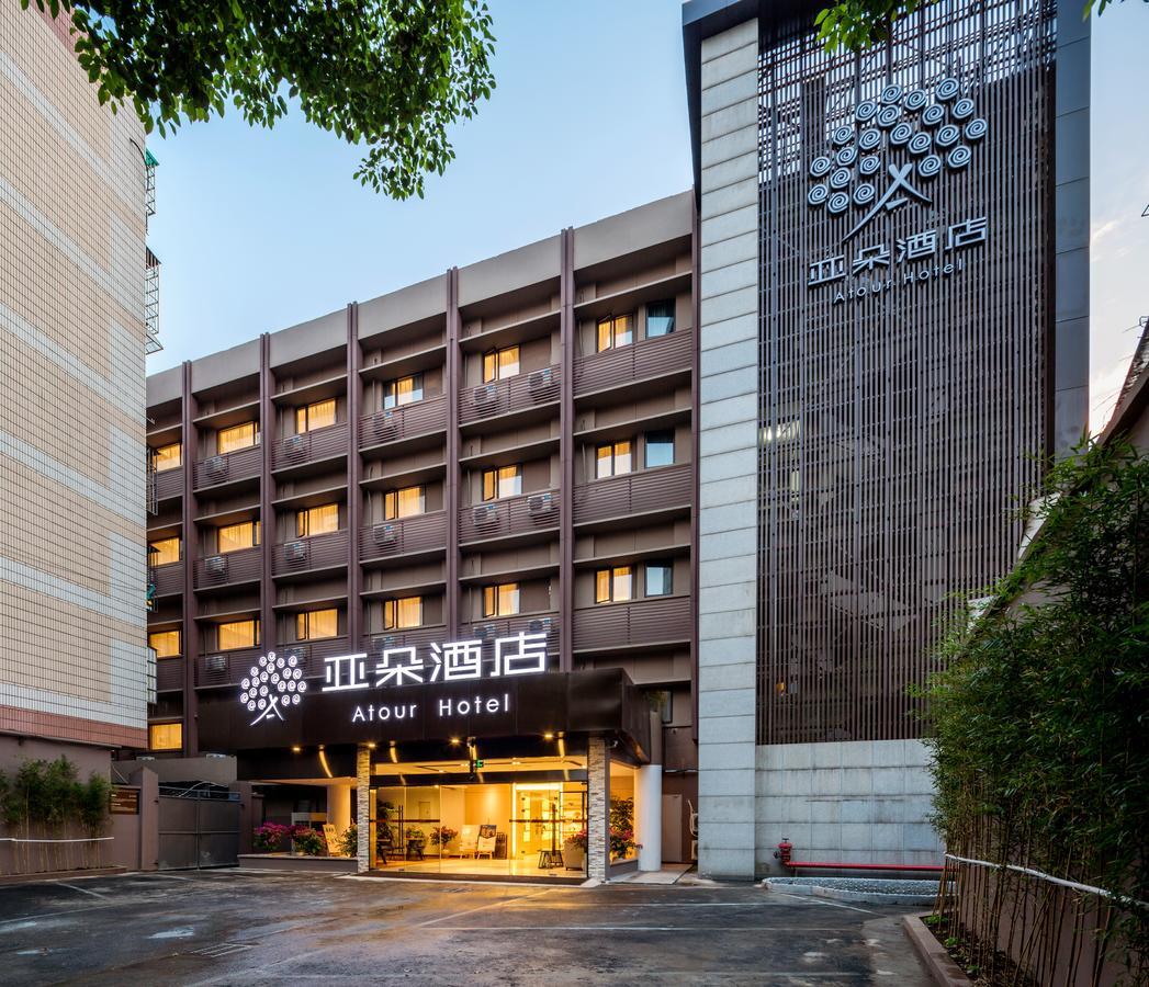 Atour Hotel South Hushu Road 杭州 エクステリア 写真