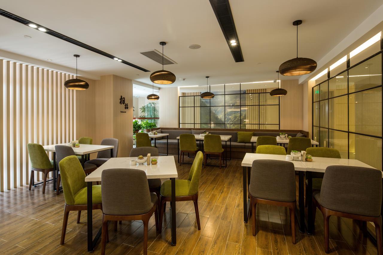 Atour Hotel South Hushu Road 杭州 エクステリア 写真