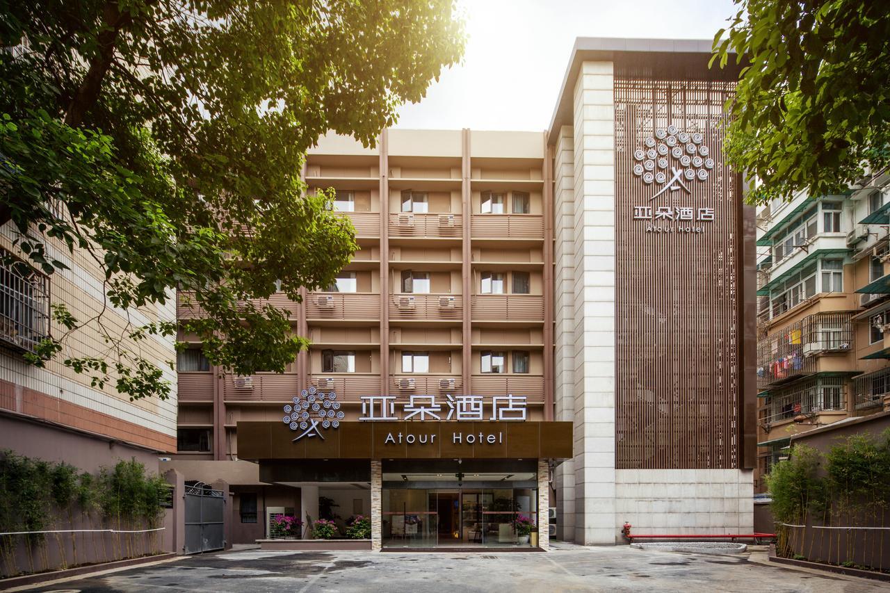 Atour Hotel South Hushu Road 杭州 エクステリア 写真