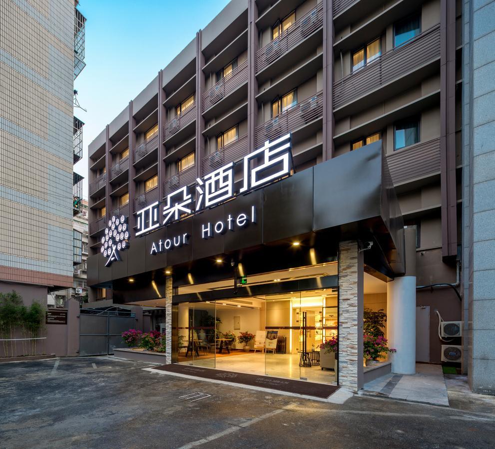 Atour Hotel South Hushu Road 杭州 エクステリア 写真