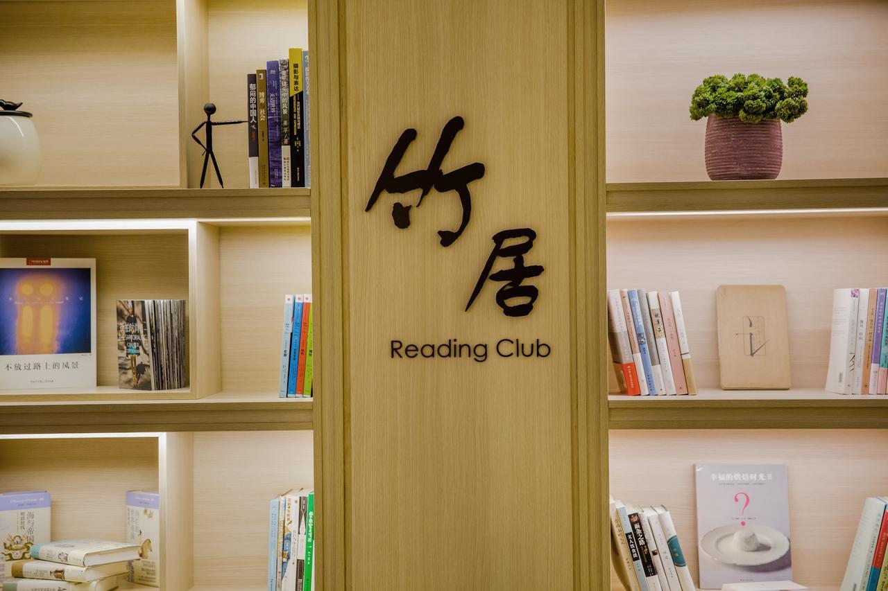 Atour Hotel South Hushu Road 杭州 エクステリア 写真