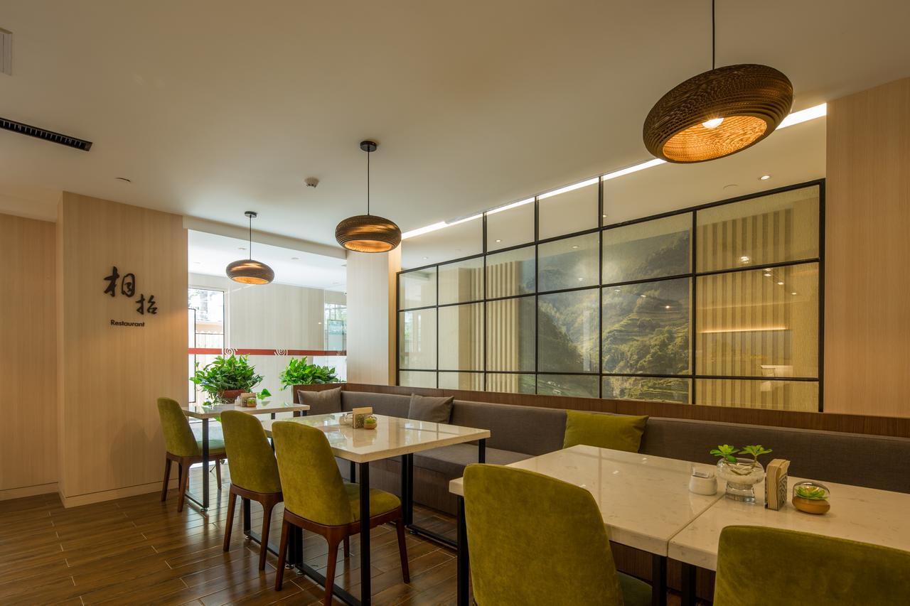 Atour Hotel South Hushu Road 杭州 エクステリア 写真